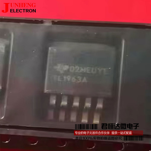 TI电子元件TL1963AKTTR芯片