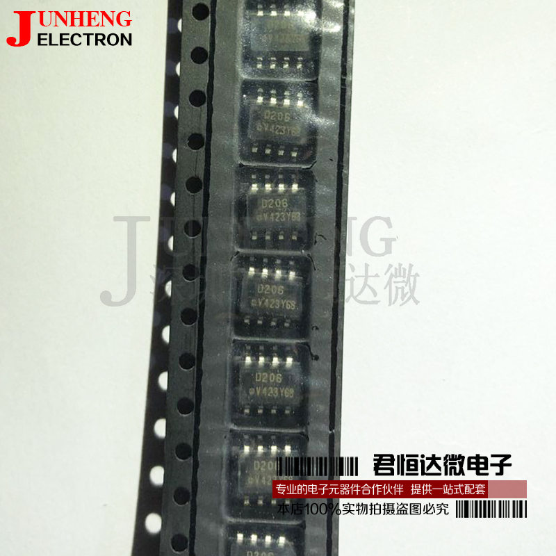 ILD206T晶体管电子元件芯片