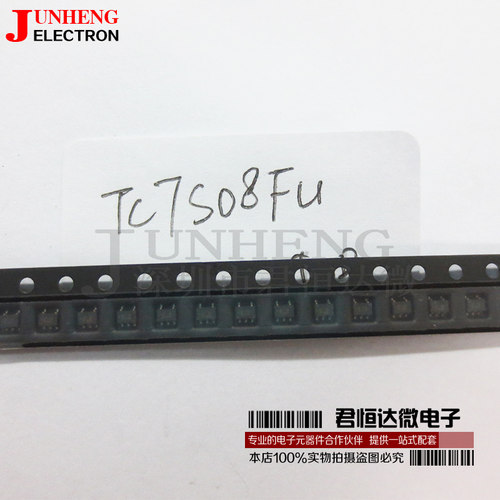 电子元件芯片TC7S08FU