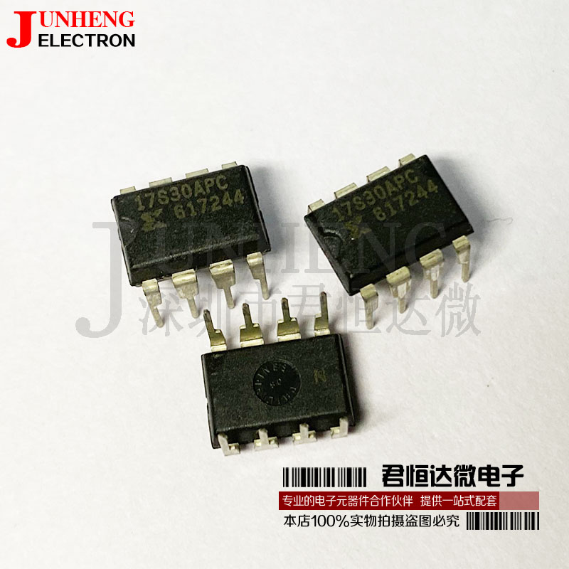 芯片电子元件集成电路