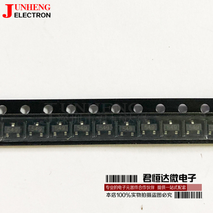 FMMT549TA FMMT549 丝印549 SOT-23 贴片三极管 全新原装