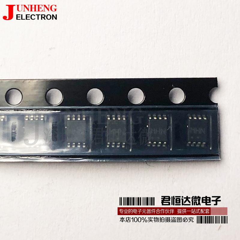 NL17SZ74USG芯片集成电路