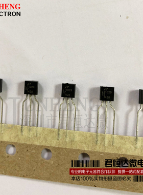 LT1029CZ LT1029 TO92-3封装 全新原装 电子元件集成电路