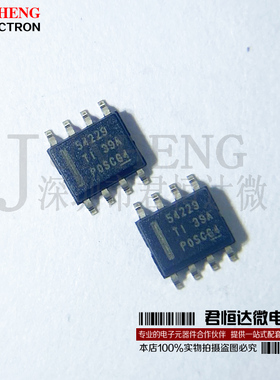 TPS54229DDAR 54229 贴片SOP8 可调式2A 开关稳压器芯片 全新进口