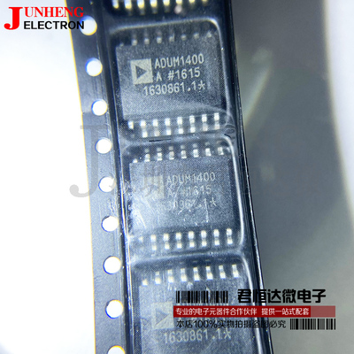 电子元件芯片ADUM1400ARWZ