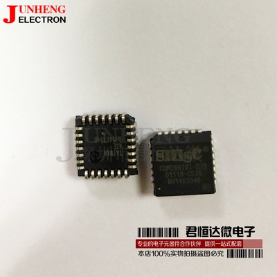 电子元件芯片COM20020I