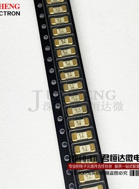 0452002.MRL 贴片熔断保险丝 1808 125V T2A 5000MA 慢断 力特