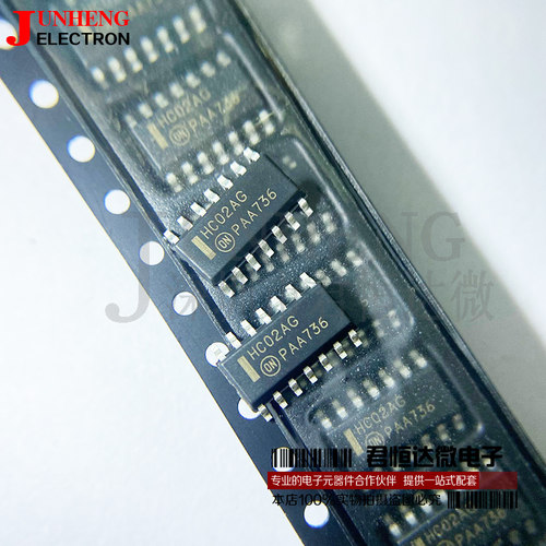 逻辑芯片MC74HC02ADR2G电子元件