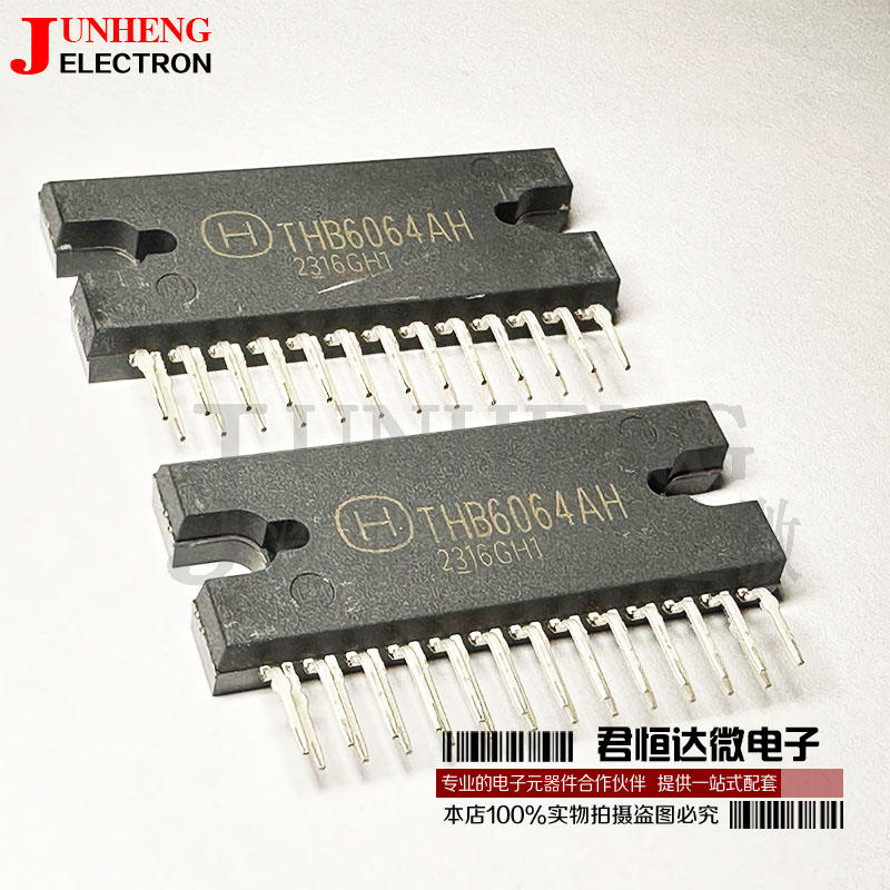 THB6064AH电子元件芯片