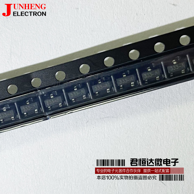 低功耗电压检测ic电子元件