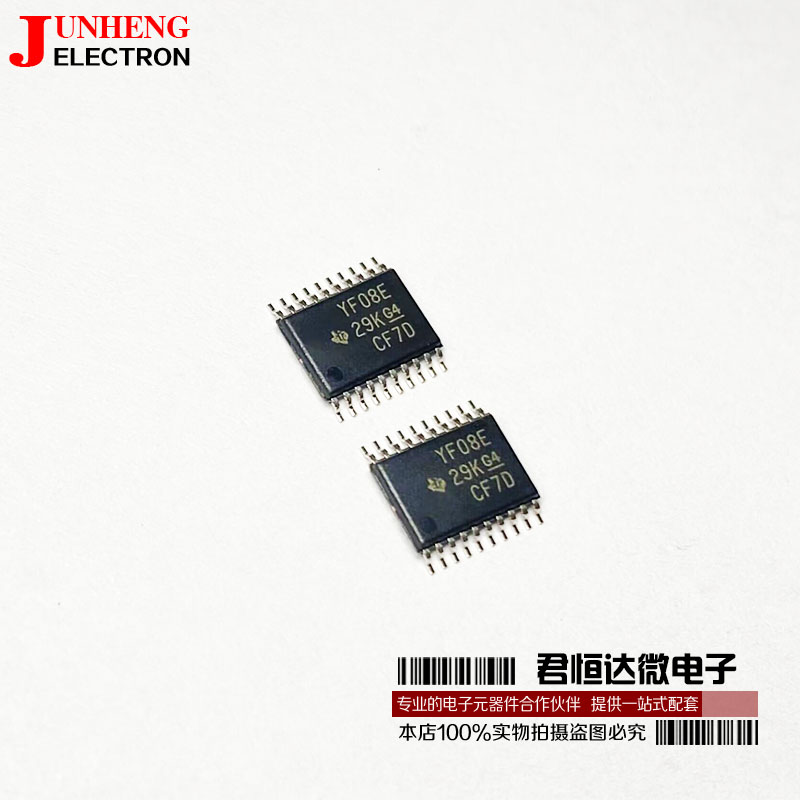 电子元件TXS0108EPWR全新