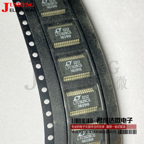 切换器电子元件LTLTC1628CG
