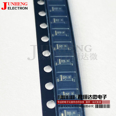 丝印DT稳压二极管ONMMSZ4705T1G