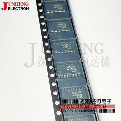 集成电路MAX3243CPWR全新原装