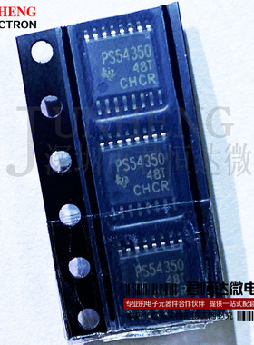 全新原装TPS54350PWPR PS54350 TSSOP16 开关稳压器 集成电路IC