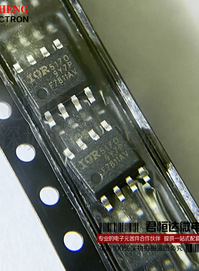IRF7811AVTRPBF F7811AV 全新原装正品 SOP8 30V10.8A N通道 MOS