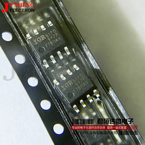 电子元件集成电路芯片F7811AV