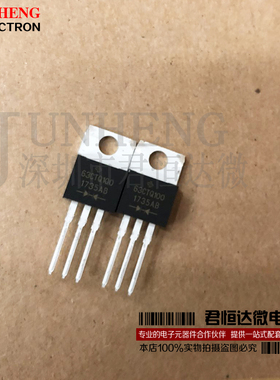 63CTQ100 63CTQ100PBF TO-220 全新原装 IC集成电路 二三极管