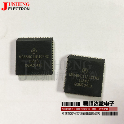 微控制器电子元件MC68HC11E1CFN2