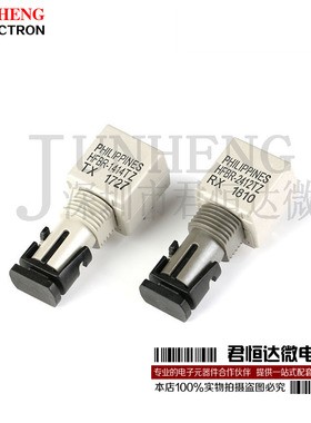 HFBR-1414TZ/HFBR-2412TZ ST螺纹端口光发射器 光纤收发器