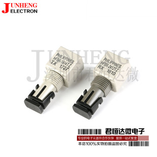 HFBR-1414TZ/HFBR-2412TZ ST螺纹端口光发射器 光纤收发器