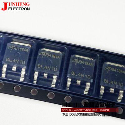 场效应管电子元件AOS全新