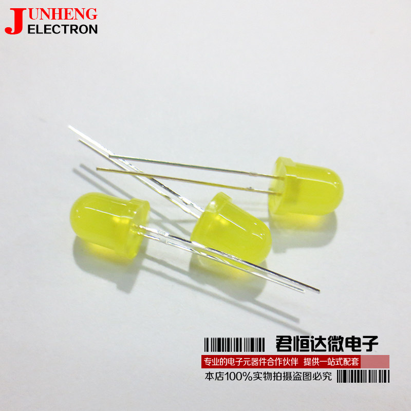 3mm 5mmLED灯泡发光二极管F3 F5红绿黄蓝白色直插灯珠多种元件包