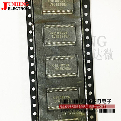 总线收发器电子元件LVC16245A