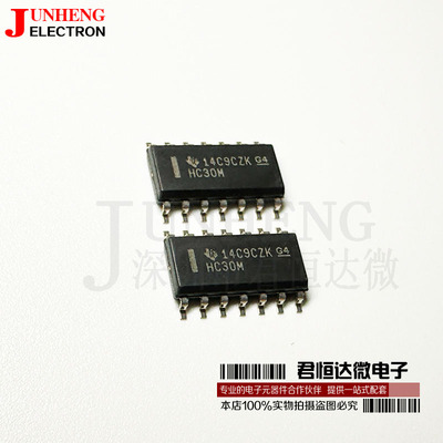 电子元件CD74HC30M96全新