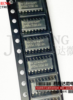 全新 AM26LS31CDR 原装进口 AM26LS31C 四路差动线路驱动器 SOP16