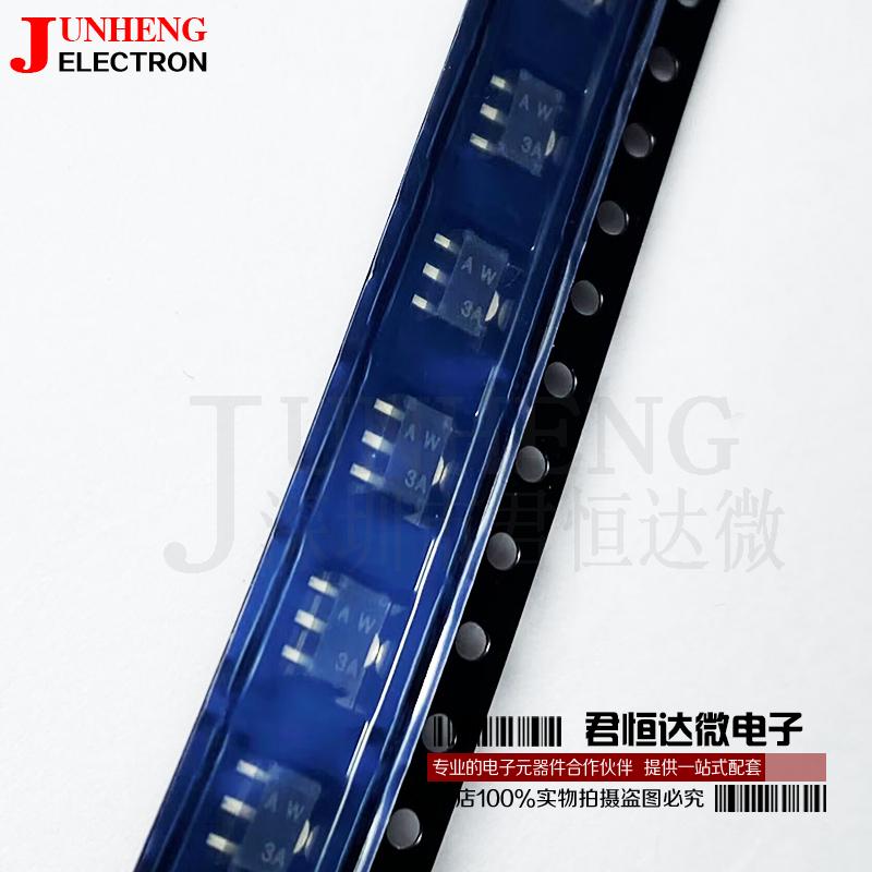 2SC55692SA2016双极晶体管