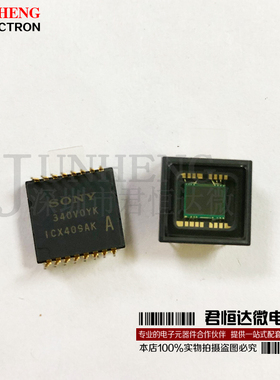 ICX409AK-A ICX409AK DIP16 SONY 全新进口原装 价格优势
