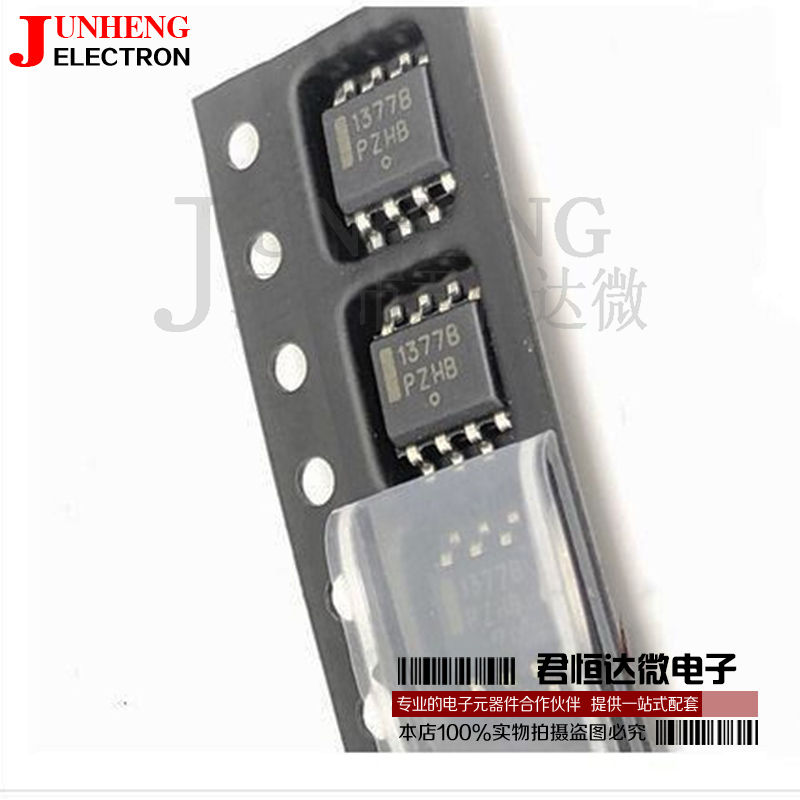 电源IC芯片NCP1377BDR2G