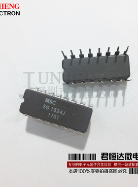 SG1524J CDIP-16 调节脉冲宽度调制器 全新原装