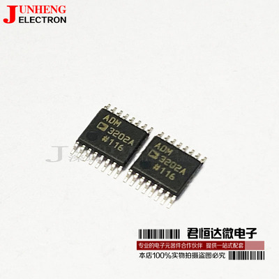 ADM3202A电子元件集成电路