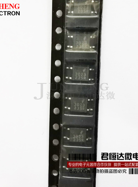 FODM3023 贴片4脚SOP4 丝印3023 光隔离器光耦 全新原装