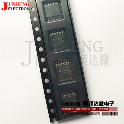 电子元件SN74HC4060DBR芯片