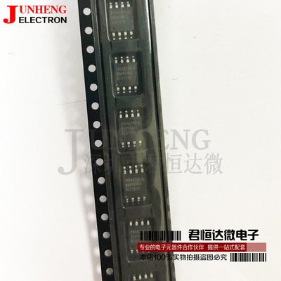 存储器电子元件FM24C256-G