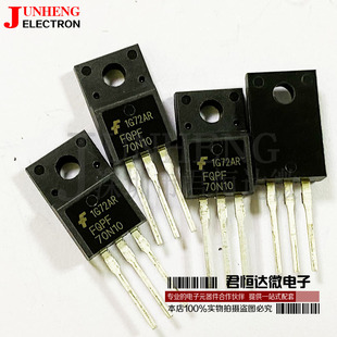 FQPF70N10 70N10 100V35A 70N10 场效应MOS管 TO-220F塑封