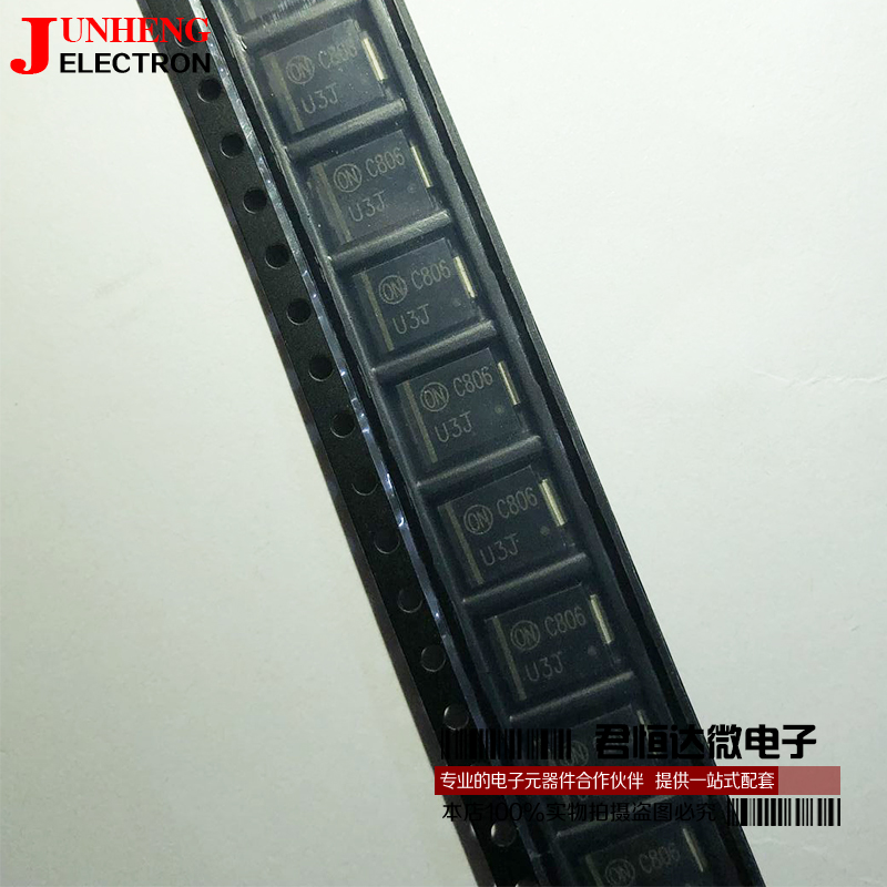 二极管电子元件MURS360T3G