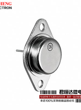 MJ4502 MJ4502G TO-3 MJ802G MJ802 大功率三级管 质量保证