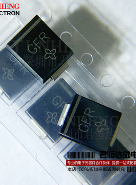 打字GFR SMCJ40A 瞬态抑制二极管  丝印GFR 单向TVS管 40V SMC