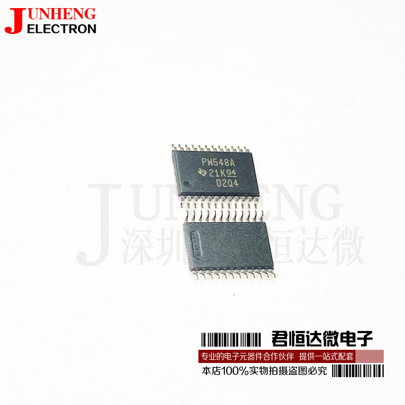 电子元件TCA9548APWR芯片