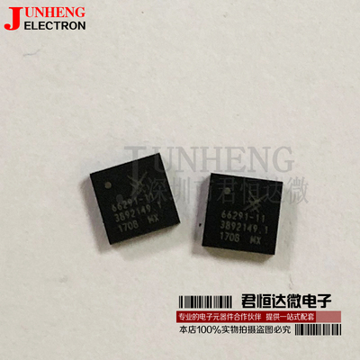 电子元件芯片SKY66291