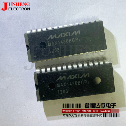 MAXIMMAX1480BCPI电子元件