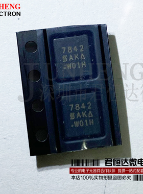 SI7842DP-T1-E3 7842 贴片双N沟道MOS管 SI7842DP QFN8 原装正品
