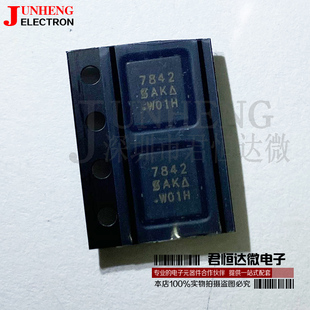 SI7842DP-T1-E3 7842 贴片双N沟道MOS管 SI7842DP QFN8 原装正品