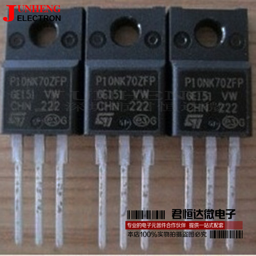 场效应管电子元件P10NK70ZFP