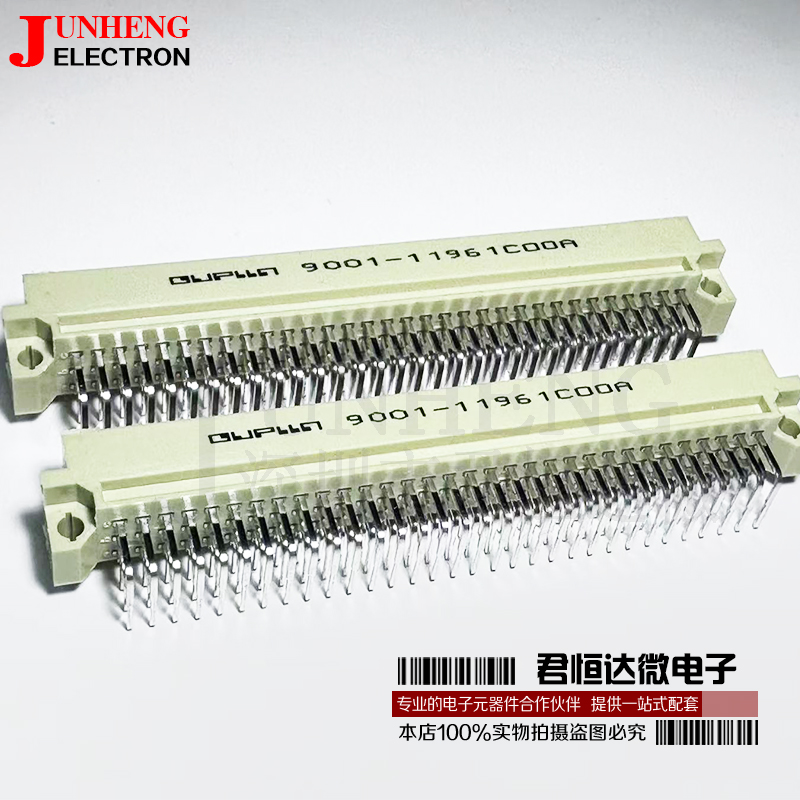 连接器弯针96P欧式插座396