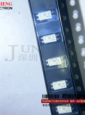 HMHA281 HMHA281R2 ON原装进口正品 丝印281 SOP-4 全新原装